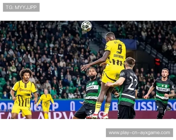 多特蒙德边锋力量继续放大